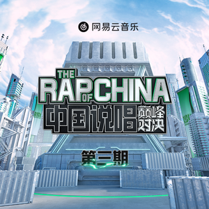 又黑又大国产无遮挡
