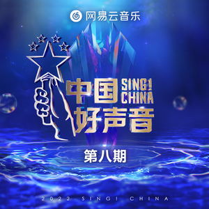 又黑又大国产无遮挡
