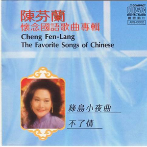 又黑又大国产无遮挡
