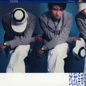 又黑又大国产无遮挡
