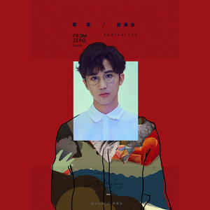 又黑又大国产无遮挡
