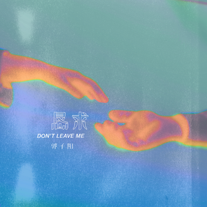 又黑又大国产无遮挡
