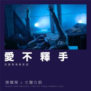 又黑又大国产无遮挡
