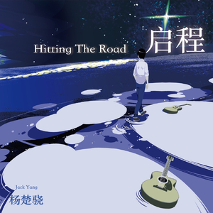 又黑又大国产无遮挡
